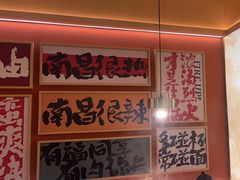 -热辣宗师·串串火锅(万达金街店)