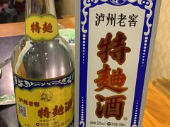 -金鼎雪山牦牛杂火锅(理县总店)