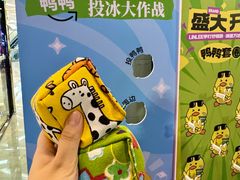 -万达广场(厦门湖里店)