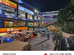 -皇庭广场(福华三路店)