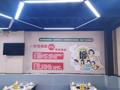 -俭让佬妈现卤串串(温江总店)