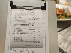 -悦来轩顺德菜(寮厦店)