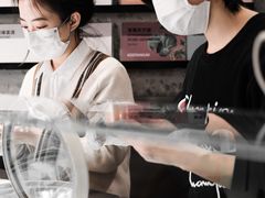 -Dip in Gelato(富民路店)