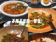 -北書房·墨宴(国际博览中心店)