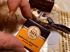 -VENCHI 闻绮(北京国贸商城店)