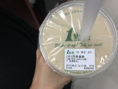 -1点点(学府路店)