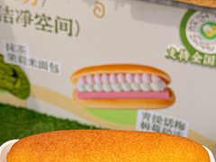 -沈阳铁西万象汇