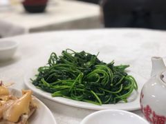 -醉贤居