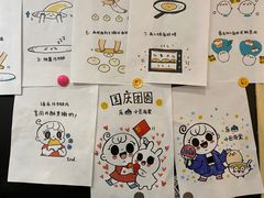 -小豆海棠(嘉兴路店)