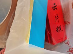 -上海梨膏糖商店(豫园商城店)