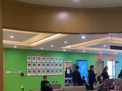 -爱康国宾体检中心(杭州滨江江南大道分院)