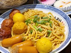 -严氏皓杰水牛奶(温岭店)