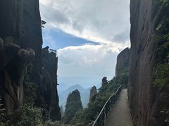 -三清山风景名胜区