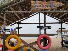 -玫瑰海岸文化旅游度假区