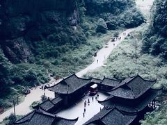-武隆天坑寨子景区