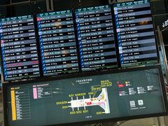 -广州白云国际机场-T2航站楼