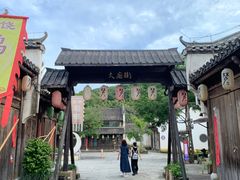 -婺源梦里老家大型山水实景演出