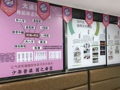 -艾莎舞蹈(中南大厦校区)