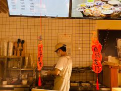 -冰拾叁(新都店)