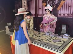 -国色天乡三期陆地乐园