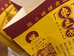 -五道口枣糕王(西单华威约饭街店)