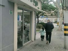 -小宝·路鼎记·福鼎特色小吃(富民路店)
