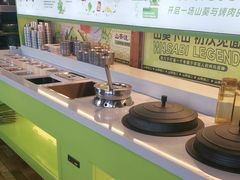 -山葵说·泥炉烤肉(泰达时尚E街区店)