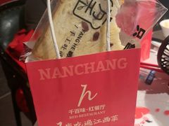 -千百味红餐厅·江西菜(绿地双子塔店)