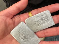 -老光明岗琼甜茶馆