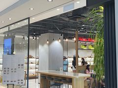 -Pazzion(Wisma Atria)