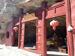 -龙门涧景区