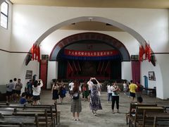 -延安杨家岭革命旧址