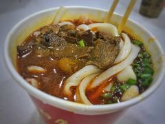 -骏骏牛肉粉店(吉庆街店)