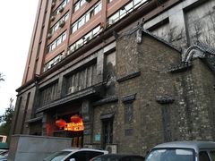 -保定会馆(红旗大街店)