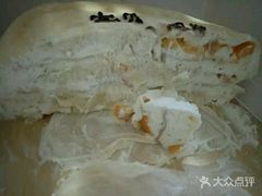 -兔兔家蛋糕甜品(德胜店)