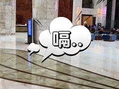 -阿外楼度假酒店-阿咖啡自助餐厅