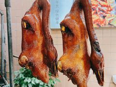 -刘卜卤鹅(全国首店)