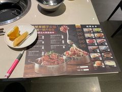 -浩爷羊蝎子火锅(望京店)