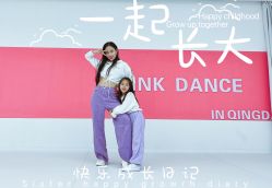 -SPink舞蹈