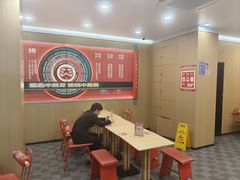 -塔斯汀中国汉堡(白云京溪地铁站店)