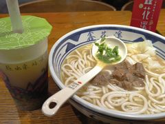 -鑫花溪牛肉米粉(文星广场店)
