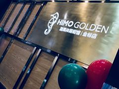 -海马体照相馆|大师(武汉光谷K11店)
