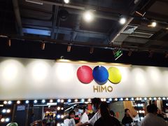 -海马体照相馆(北京大族广场店)