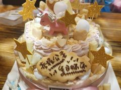 独角兽-EnergyCake蛋糕理想国