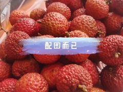 -古洼一锅鲜(开发区店)