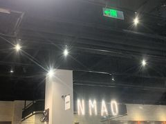 -三猫黑鱼花(南大店)