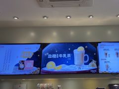 -COSTA COFFEE(天通苑华联店)