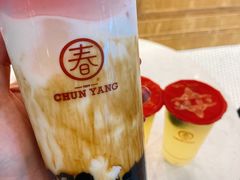 -横琴购口岸商业广场