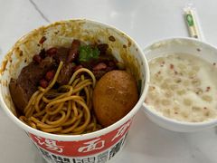 -蔡记炸酱热干面(昌里路店)