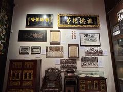 -陈氏书院